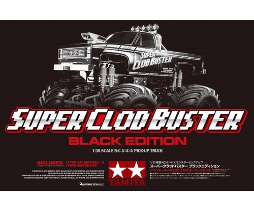 Super Clod Buster Black Edition 1:10 Tamiya RC 47432 UVP: 345,-€ - Bild 2 von 2