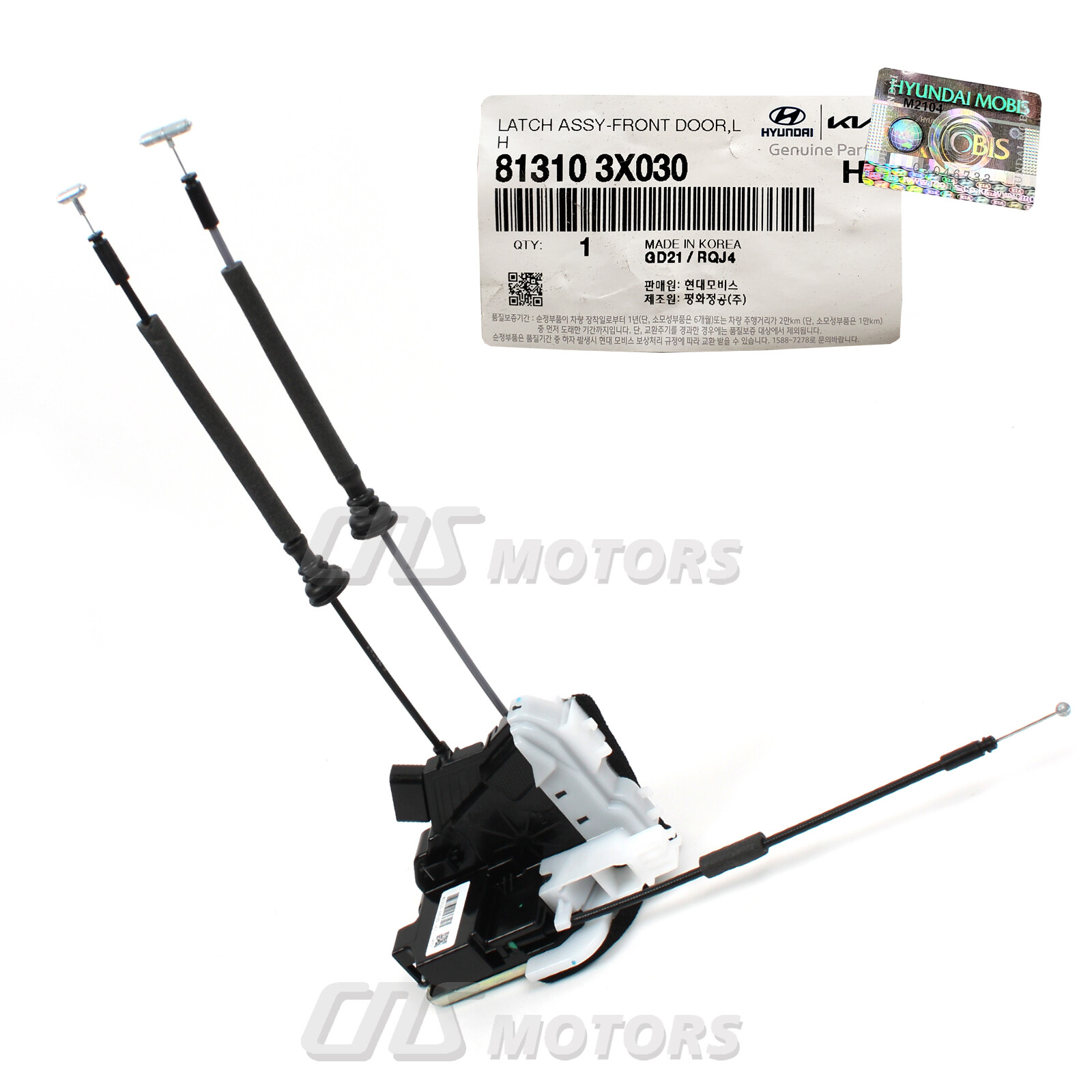 GENUINE Door Lock Actuator FRONT LEFT for 1116 Hyundai Elantra SEDAN