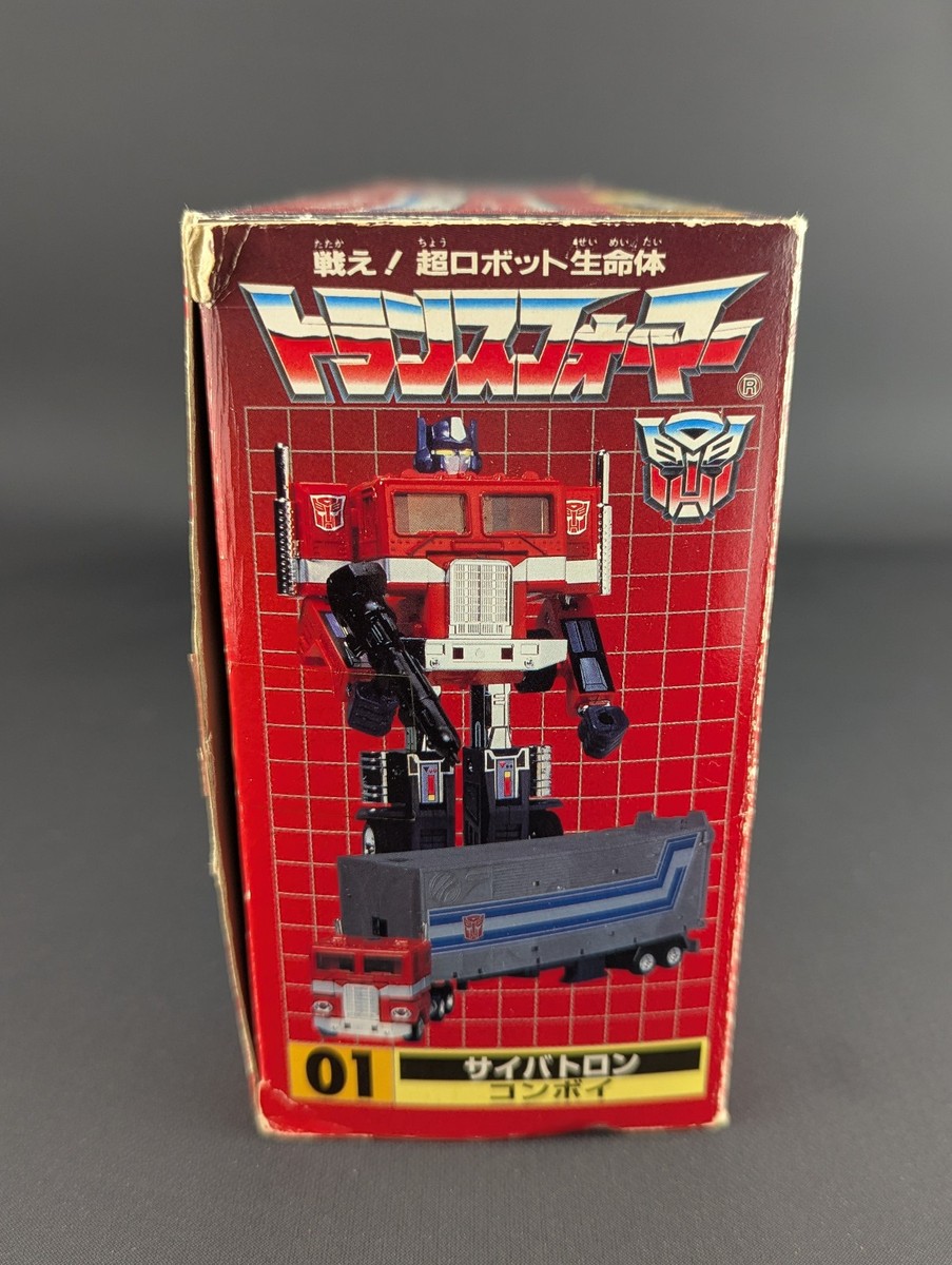 Transformers G1 Encore Convoy Optimus Prime complete READ