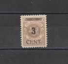 1923. MEMEL KLAIPEDA STAMP New * VERY VERY LIGHT HINGE
