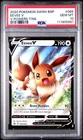 Eevee V SWSH065 SWSH: Sword & Shield Promo Cards Holo