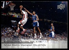 2014-15 Upper Deck NCAA March Madness Stacey Augmon #ST-1 UNLV Runnin' Rebels