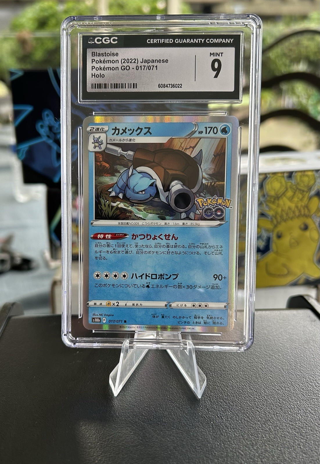Blastoise Pokémon 2022 Japanese Pokémon Go 017/071 Holo CGC Mint 9