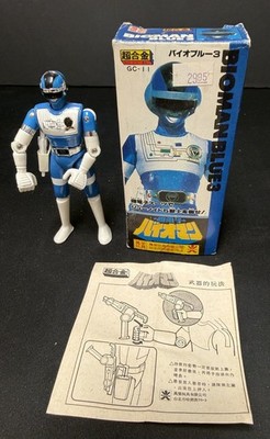 Bio Man Blue 3 Diecast Figure GC-11 Popy Chogokin