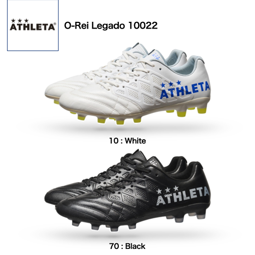 ATHLETA O-Rei Legado Soccer Cleats 10022 Kangaroo Leather New