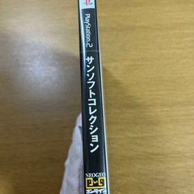 Sunsoft Collection PS2 NEOGEO Online SNK Japan Import Free shipping FedEx DHL