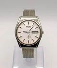 Vintage 1977 SEIKO TYPE II Quartz 7546-8080 Snowflake Dial Kanji Day/Date