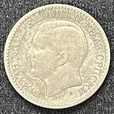 Circulated 1879 Serbia Silver 50 Para
