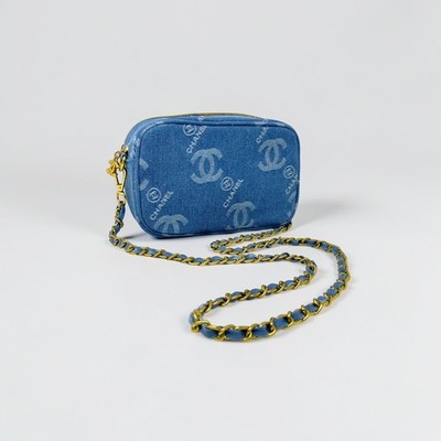 CHANEL Beauty Blue Kosmetiktasche, Beaute VIP Gratis Geschenk