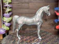 Breyer Model Horse Classic Western Pony Silver CM=)