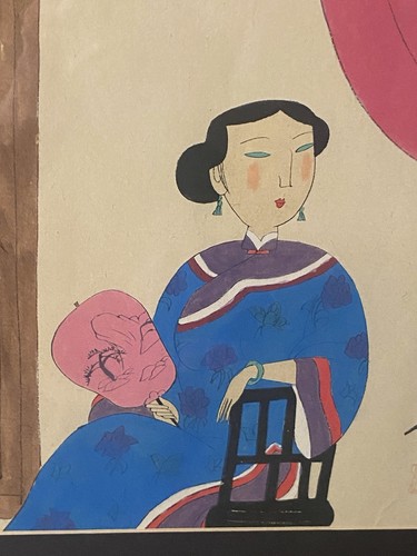 Hu Yongkai Signed Original Gouache Painting of Asian Woman Fan Chinese Artwork - Picture 9 of 22