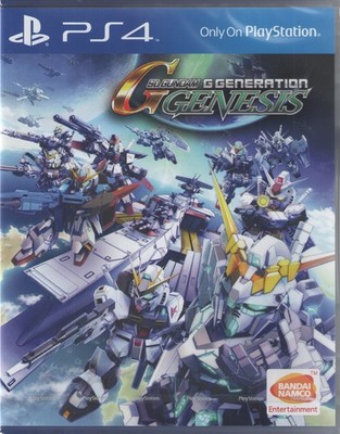 SD Gundam G Generation Genesis for PlayStation 4 