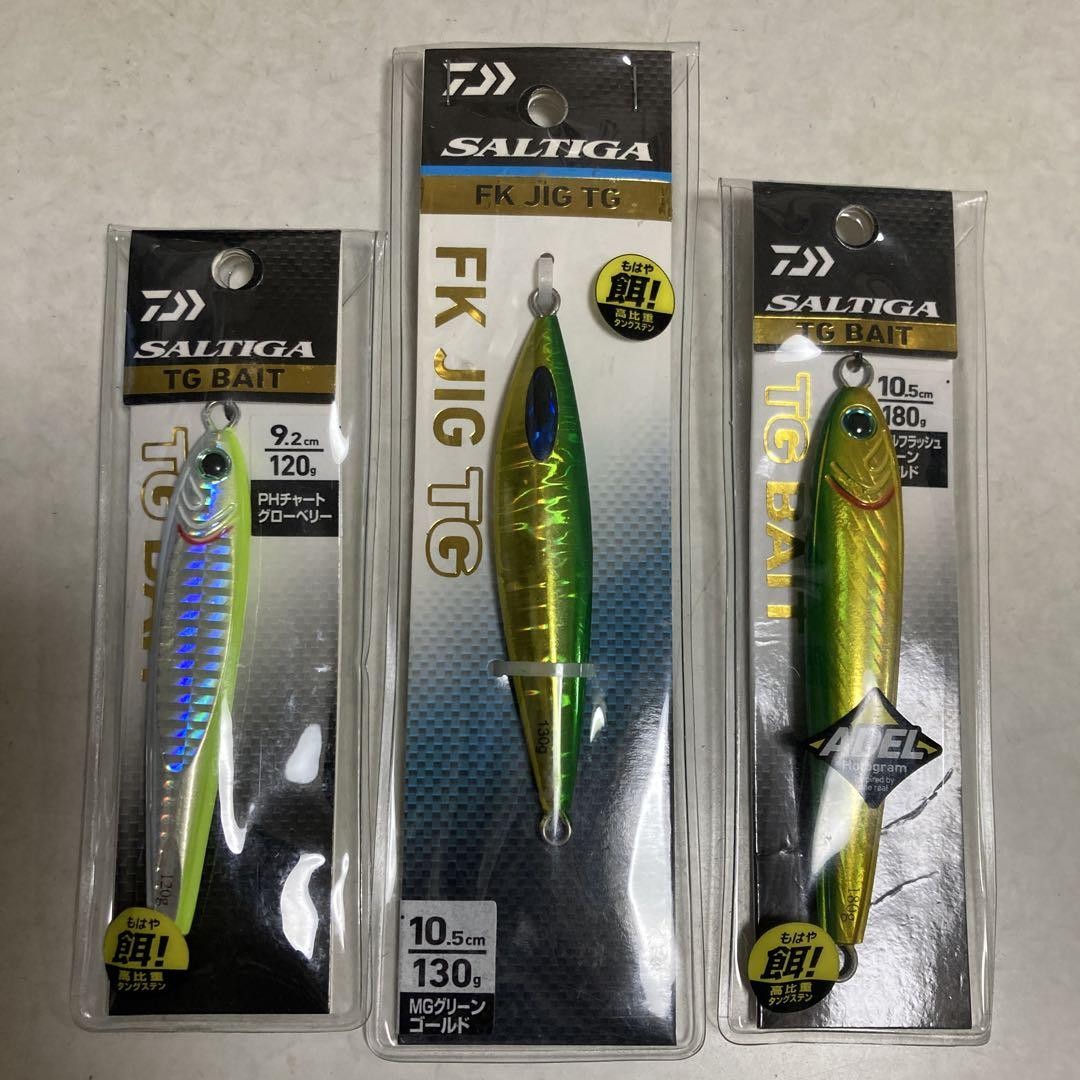 Saltiga Tgbait Fkjig | eBay