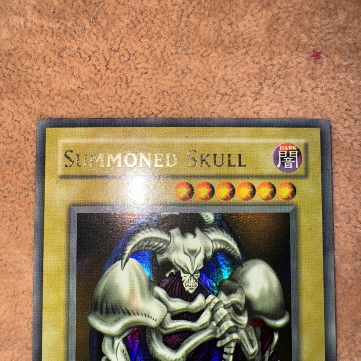 🔥 YUGIOH SUMMONED SKULL MRD-003 ULTRA RARE 1ST EDITION ENGLISH