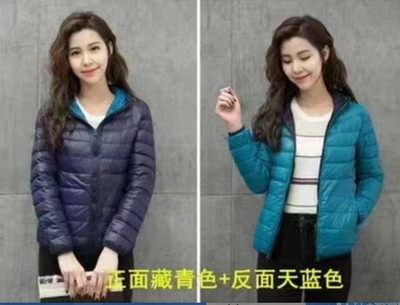 Womens Down Ultra-Light Quilted Jacket Reversible Hooded Short Overcoat Oversize