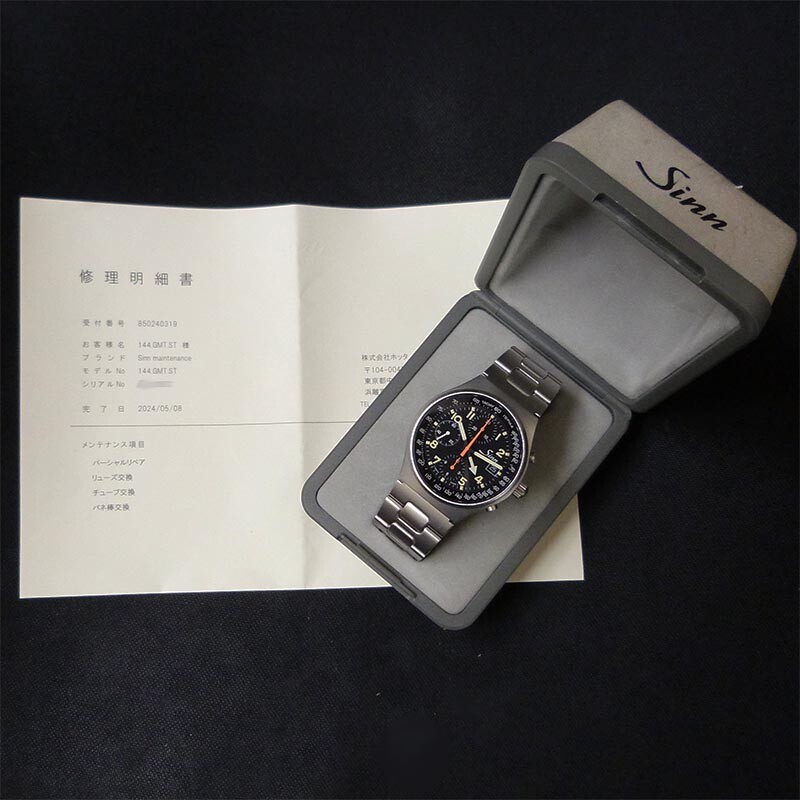 Sinn Chronograph day date black Dial Automatic Men\'s Watch_835144 Sinn Chronograph day date black Dial Automatic Men main image 4