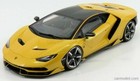 Coche de automodelismo y aeromodelismo Lamborghini, cars