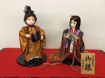 japanese dolls with big eyes
