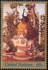 UN New York #Mi790 MNH 1998 Paint J W Bergl [742]