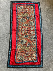 Old Chinese embroidered silk panel with qilin - as is