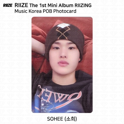 RIIZE The 1st Mini Album RIIZING POB Photocard Soundwave Apple Music Makestar - Picture 57 of 104