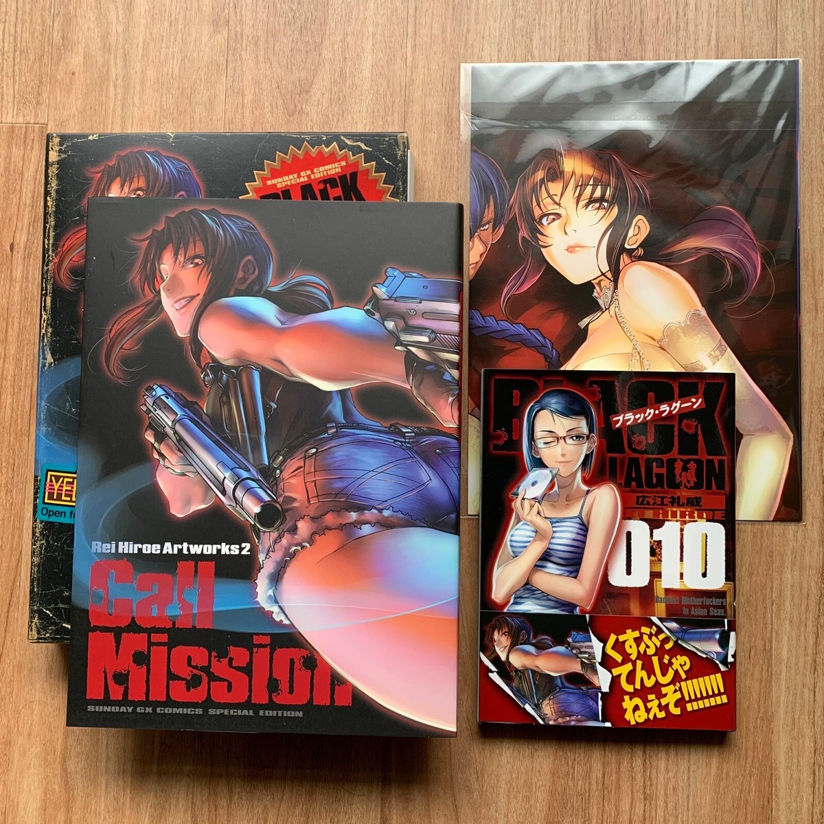 Black Lagoon 10 Limited Edition Poster+ Illustration Book + Comic