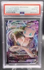 Mew VMAX 040/100 PSA 10 GEM MINT - 2021 Pokémon Fusion Arts Full Art Japanese