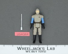 General Madine for sale