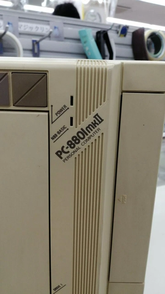 Computadora personal con teclado y grabadora de cinta para piezas NEC PC-8801MK2 Foto 4 de 4