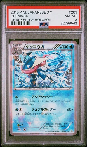 2015 Greninja Cracked Ice Holo 209/XY-P Japanese PSA 8