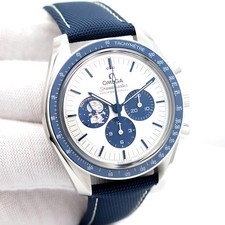 Omega Speedmaster Professional 311.30.42.30.01.005