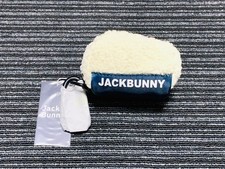 New Jack Bunny Boa Ball Pouch