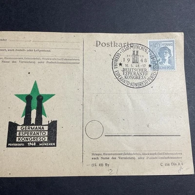 AK München, Germana Esperanto Kongreso 1948, Frauenkirche und grüner Stern, 1948 - Bild 1 von 2
