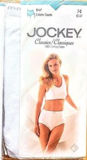 Jockey Classics French Cut NEW Vintage 1998 Cotton Brief Sz 7 41"-44" White