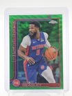 2025 Topps Malik Beasley Base (Raw)
