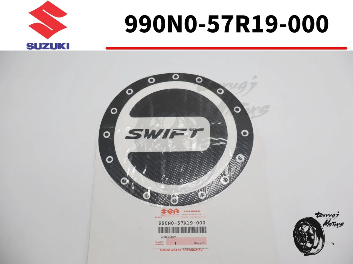 アクセサリー SWIFTINDUSTRIES SUZUKI GENUINE SWIFT SWIFT SPORT FULE LID TANK STICKER PARTS ZC33S
