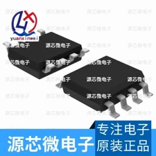 1piece LNK364 LNK364DG LNK364DN SOP HENGXING management chip #2/18