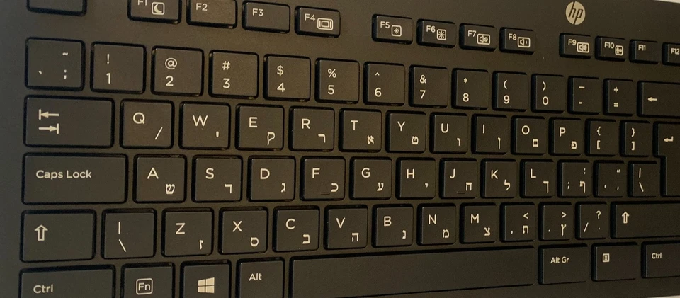 HP Hebrew Keyboard USB Hebrew Bilingual Computer Language Keyboard layout  - Image 2 of 4