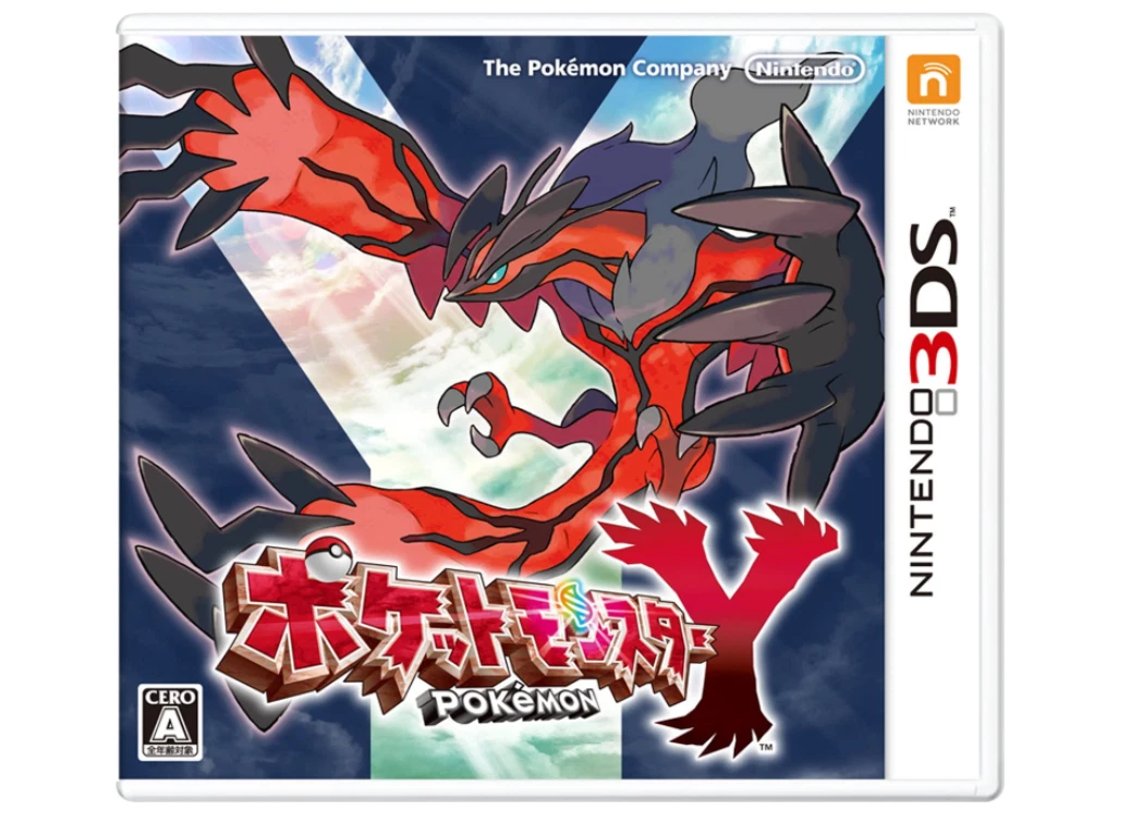Pokemon y used deals