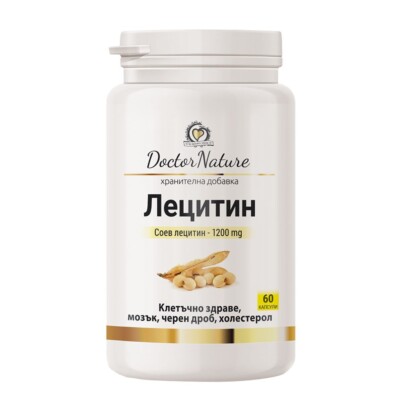 Dr. Nature Lecithin, 1200 mg, 60 Kapseln