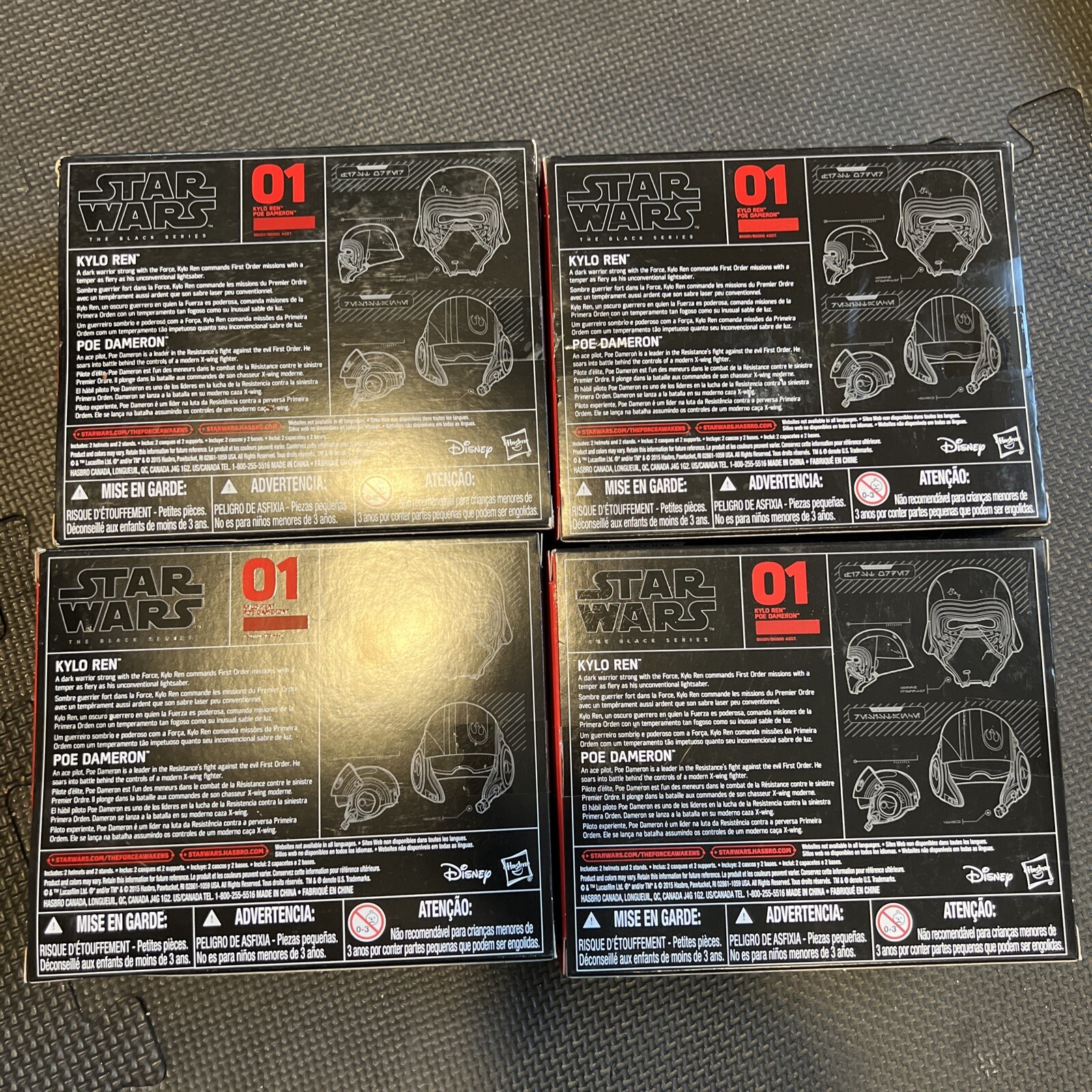 Star Wars Black Series Titanium Series Helmets Poe Dameron & Kylo Ren