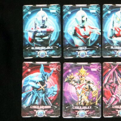ULTRAMAN X DX Ex Devizer Device Morpher 8p Cyber Cards X Devizer