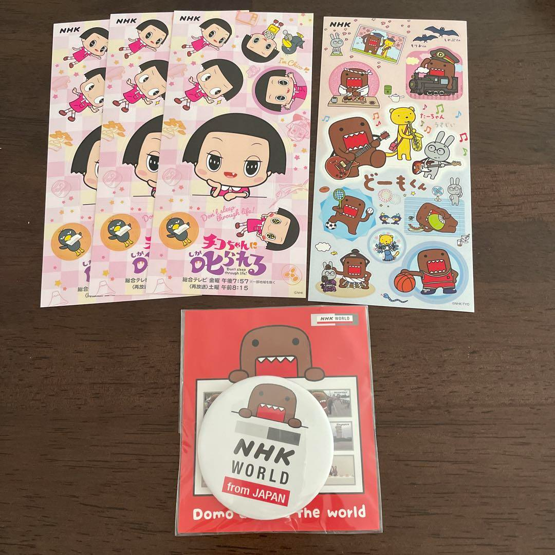 Nhk World Domo-Kun Badge & Sticker Set Chiko-chan | eBay