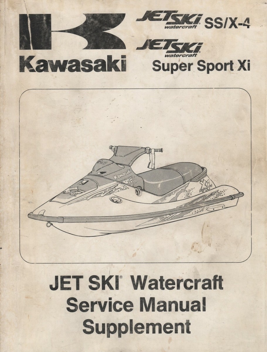 1992-1996 KAWASAKI JET SKI SS/X-4 SERVICE MANUAL SUPPLEMENT 99924