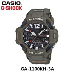 casio ga 1100kh