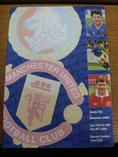 13/10/1992 Chester City v Manchester City [Opening Of Deva Stadium] . All UK ord