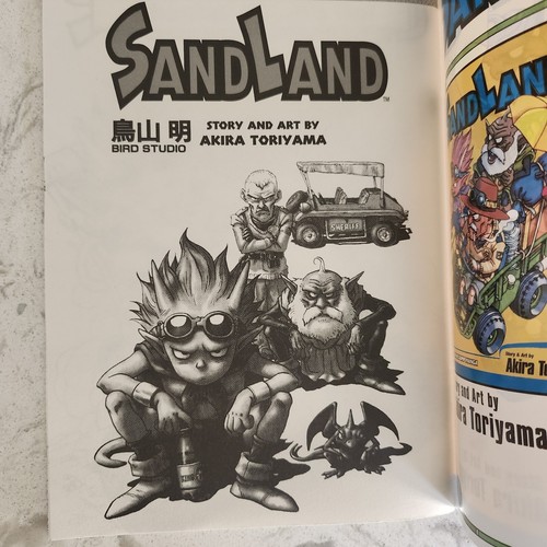 2015 Sandland Chapter 1 & Dragon Ball Super Chapter 1 doppelseitig - Bild 7 von 7