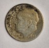 1946-P Roosevelt Dime 10c Philadelphia Roosevelt