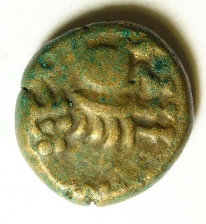 INDIA (Vijayanagar) 1 Jital ND Copper 4300