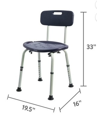 Equate Bath Chair and Shower Chair w/ Back | Shower Seat for Elderly Disabled
